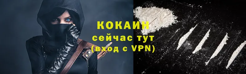 Купить наркоту Тольятти МАРИХУАНА  A PVP  ГАШИШ  МЕФ 